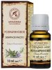 Rosemary Essential Oil, 100% Natural